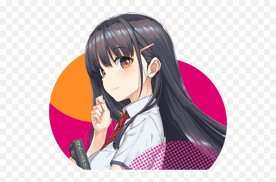 Mamahaha No Tsurego Ga Motokano Datta My Stepmotheru0027s - My Daughter Is My Ex Png,My Anime List Icon