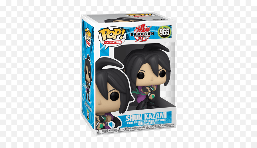 Animation U2013 Page 3 The Mighty Hobby Shop - Funko Pop Bakugan Shun Kazami 965 Png,Erza Icon