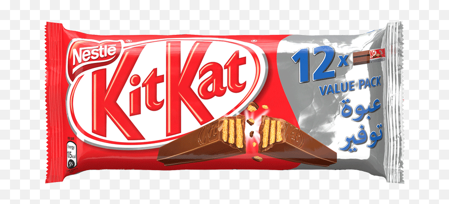 2 Finger Multipack Milk Chocolate Wafer - Kit Kat 2 Finger 12 Png,Kitkat Png