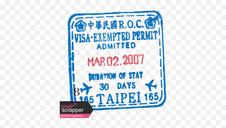 Passport Stamp Template 025 Graphic By Janet Scott Pixel - Taiwan Passport Stamp Png,Passport Stamp Png