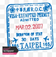 Passport Stamp Template 025 Graphic By Janet Scott Pixel - Taiwan Passport Stamp Png,Passport Stamp Png