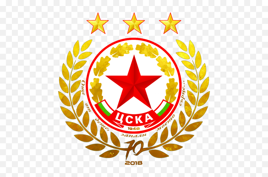 Cska Sofia Kits - Cska Sofia Logo Png,Dream League Soccer Logo