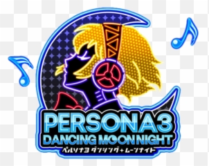 Persona 3 Dancing In Moonlight - Amicitia Wiki Red Masjid Png,Persona Png