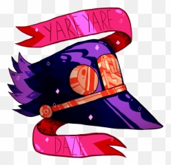 Pin By Cjcjcjcjcj - Png