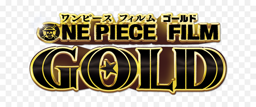 One Piece Gold Logo - One Piece Gold Logo Png,One Piece Logo Png