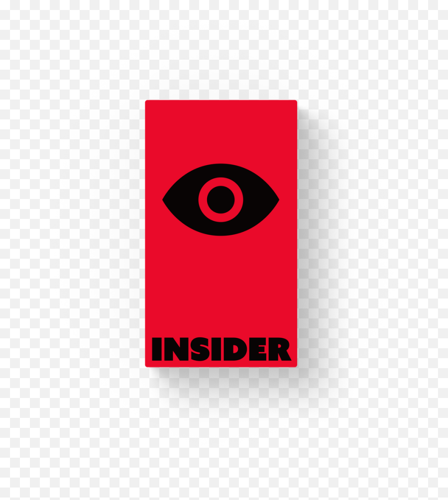 Insider Png Quiz Logo Games