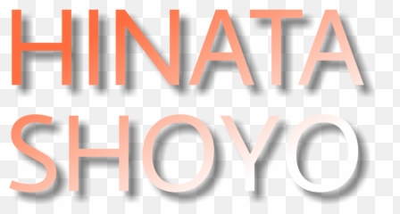 Hinatahaikyuu Haikyuu Sticker - Vertical Png,Haikyuu Logo