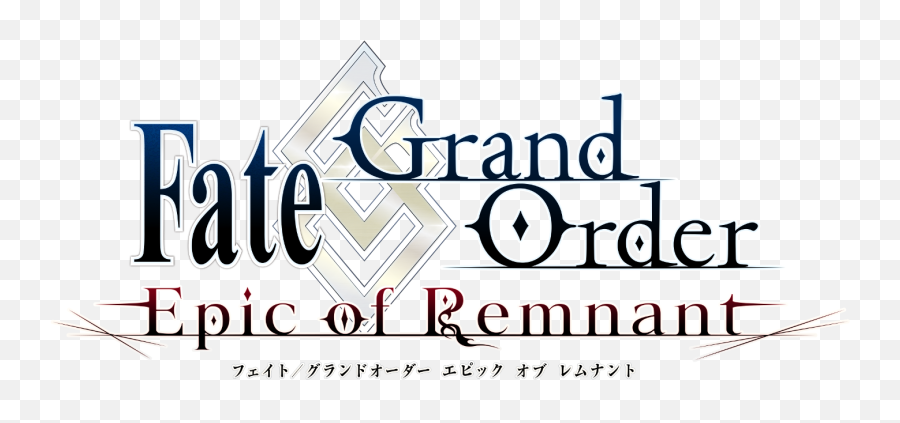 Fate Project - Fate Png,Fate Grand Order Logo