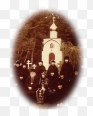 Russian Orthodox Convent Novo - Christian Cross png