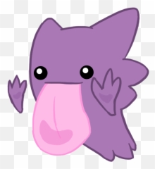 Kawaii Pokemon Png 6 Image - Cute Haunter,Cute Pokemon Png