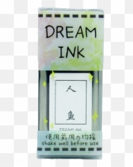 Dream Ink - Mermaid Purple Turquoise Png,Mermaid Scales Png