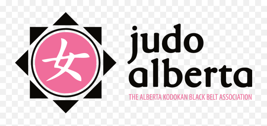 Judo Logo - Judo Alberta Png,Judo Logo