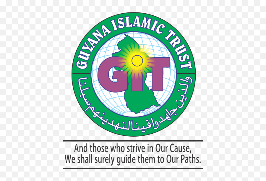 Git Logo For Web - Guyana Islamic Trust Png,Git Logo