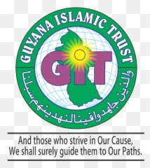 Git Logo For Web - Guyana Islamic Trust png