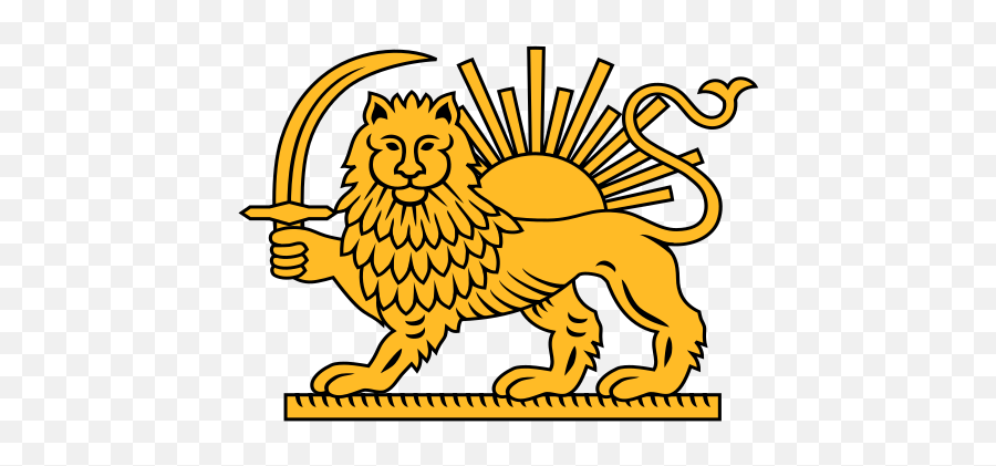 Lion And Sun Wiki Thereaderwiki - Lion And Sun Png,Lion Crown Icon
