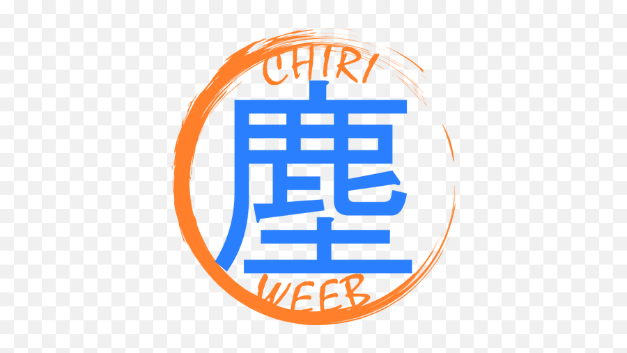 Posters Chiri Weeb - Language Png,Ghibli Icon