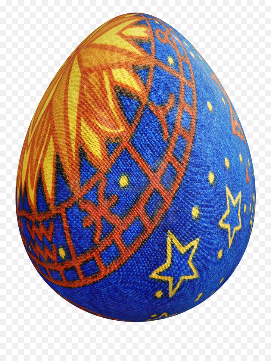 Easter Egg Png Transparent Image - Pngpix Easter Egg,Easter Egg Png