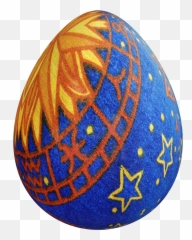Easter Egg Png Transparent Image - PngPix