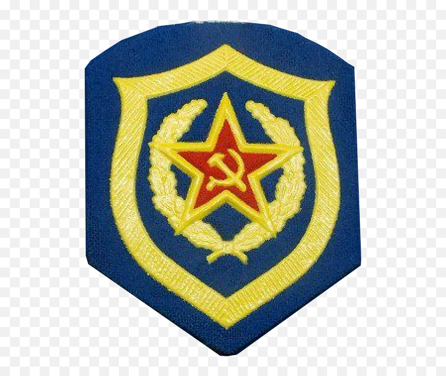 Ussr Kgb Troops Emblem - Soviet Army Patch Png,Ussr Logo