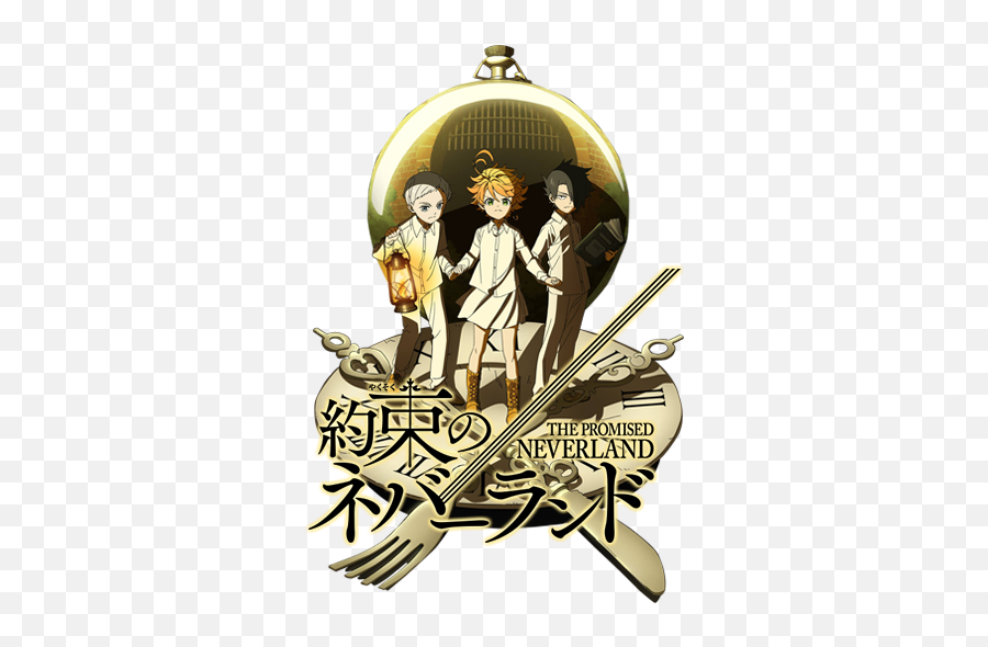 Zetman 2012 U2013 Animegun - Logo The Promised Neverland Png,Hai To Gensou No Grimgar Folder Icon