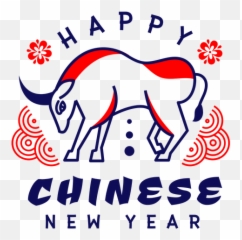 Happy Year Png U0026 Svg Transparent Background To Download - Language