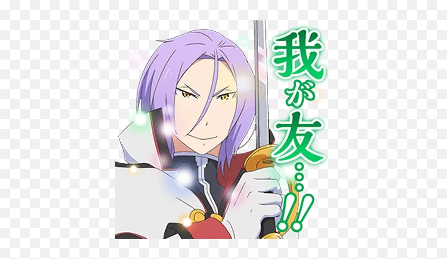 Re Zero 3 Sticker Pack - Stickers Cloud Language Png,My Anime List Icon -  free transparent png images 