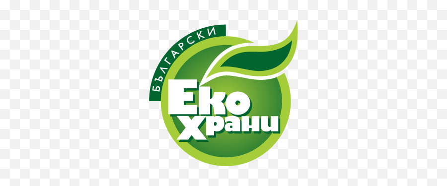 Bulgarian Eco Food Logo Vector - Vector Food To Logo Png,Eco Logo