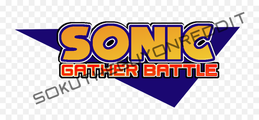How About Your Nightmares In English - Horizontal Png,Sonic Battle Logo