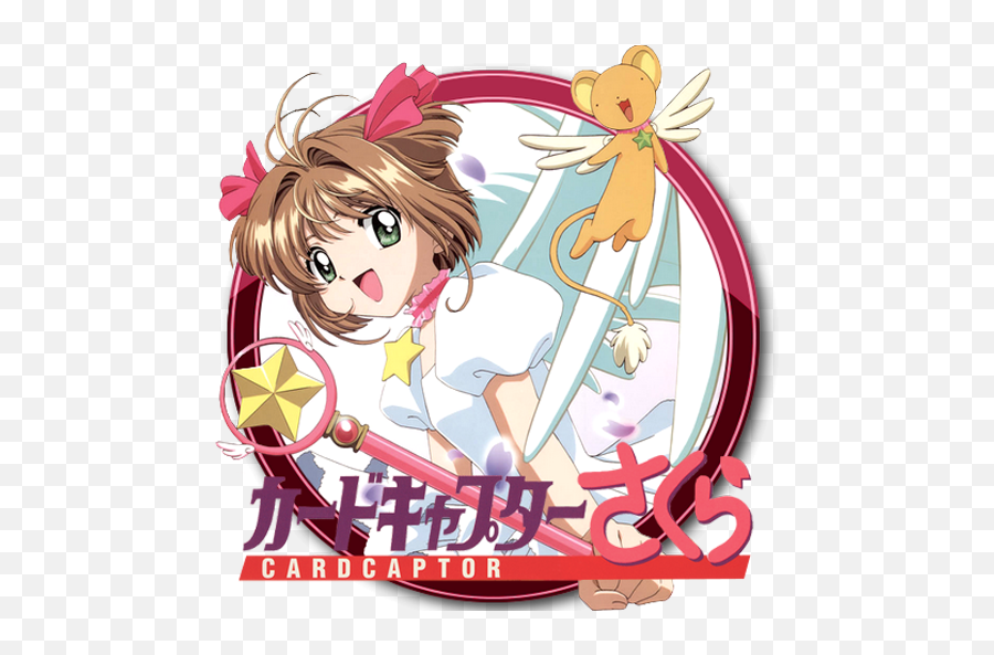 Cardcaptor Sakura Wallpaper - Sakura Card Captor Poster Png,Cardcaptor Sakura Transparent