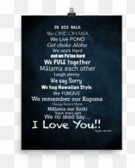In Dis Hale Space Background - Commemorative Plaque png