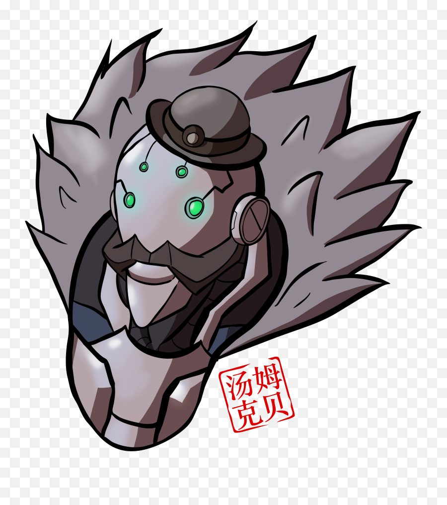 Overwatch Bob By Mastertjbaker - Overwatch Bob Png,Overwatch Png