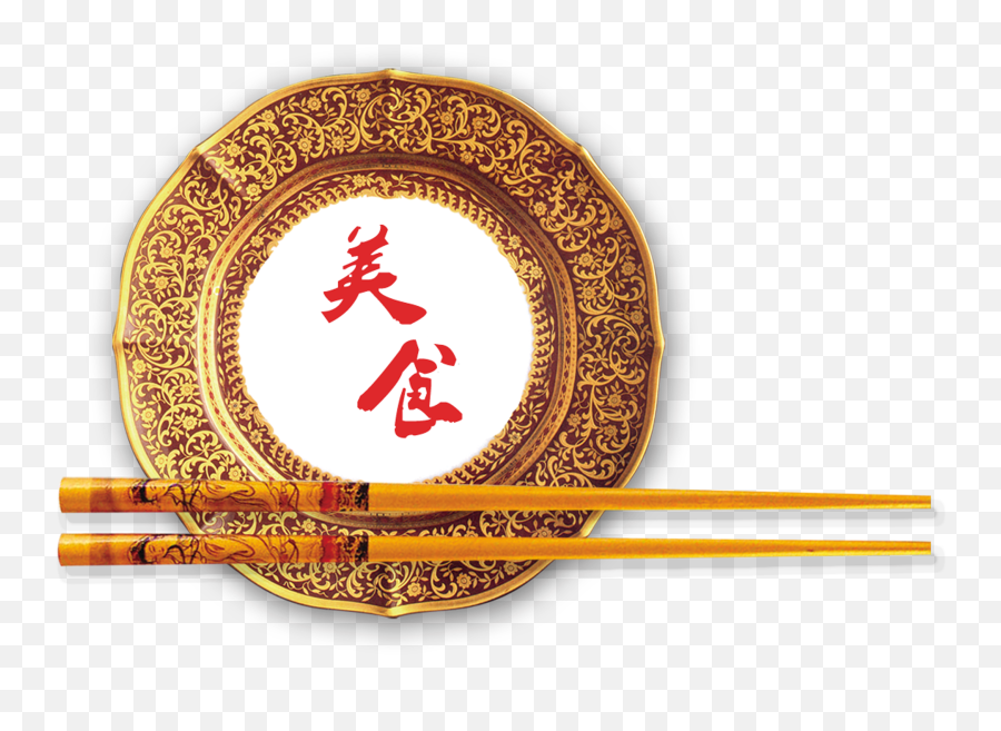Download Gourmet Plate Chopsticks Chinese Style Classical Png