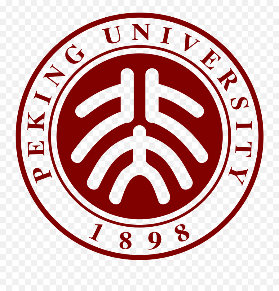 Peking University - Peking University Logo Png,Southwestern University Logo