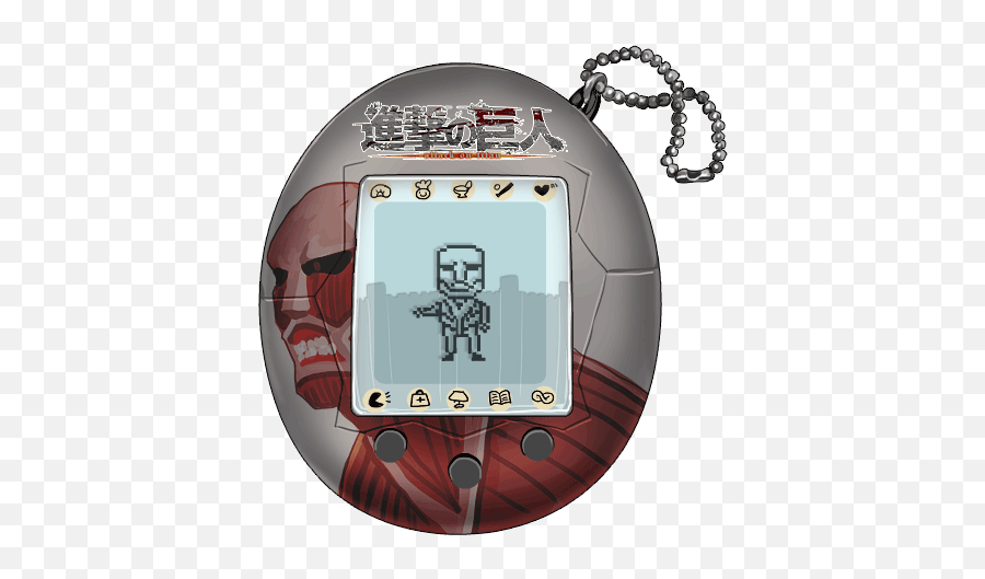 Attack - Chain Png,Aot Icon
