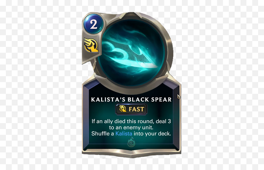 New - Black Spear Lor Png,Kalista League Icon