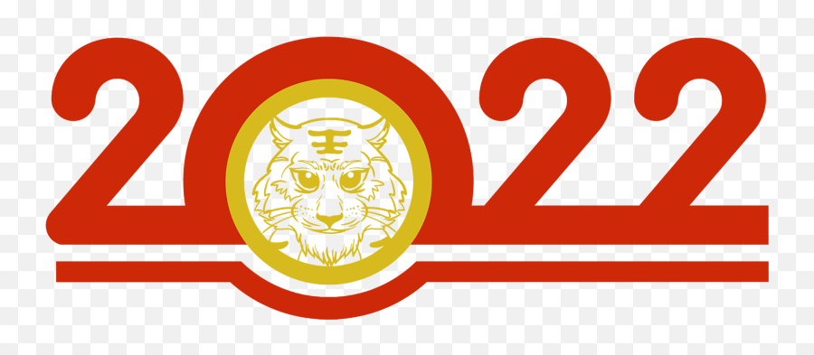 Chinese New Year Southampton 2022 Of The Tiger - Language Png,Happy Chinese New Year Icon
