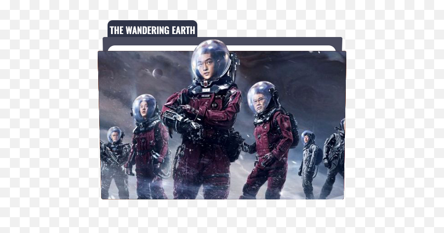The Wandering Earth Folder Icon - Designbust Chinese Sci Fi Png,Icon 2019 Helmets