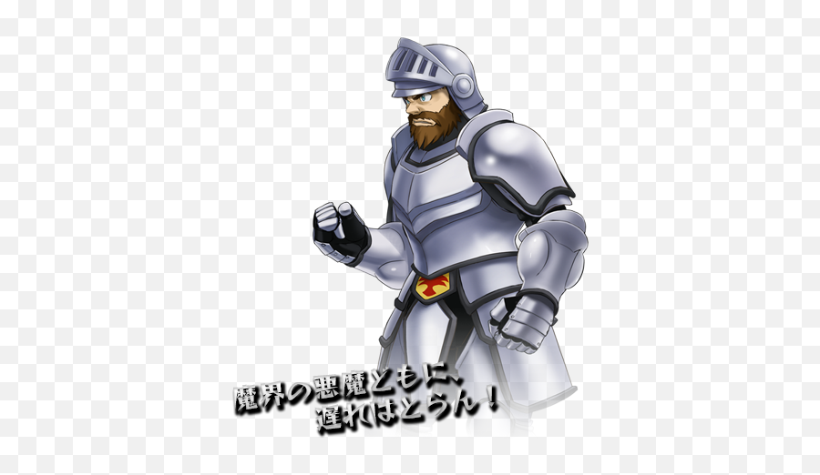 Sir Arthur Vs - Arthur Ghosts N Goblins Png,Arthur Png