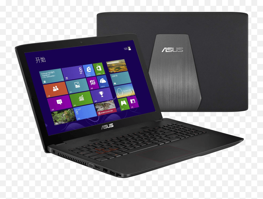 Asus Zx50 156 Gaming Laptop Sellbroke - Front Back Laptop Png,Asus Laptop Battery Icon Missing