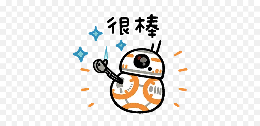Starwars Sticker Pack - Stickers Cloud Png,Bb8 Icon
