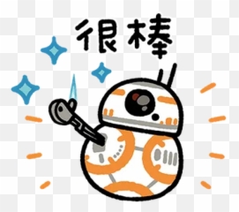 Starwars Sticker Pack - Stickers Cloud png