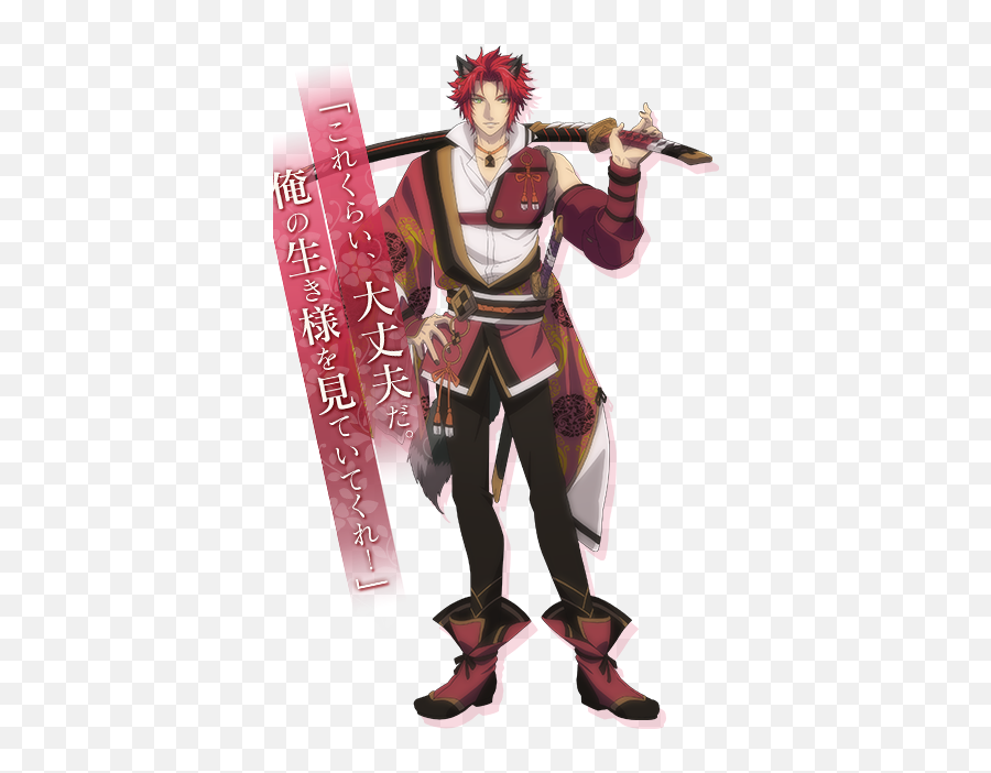 Shingen Takeda From War Knight Blood - War Knight Blood Anime Png,Anime Blood Png