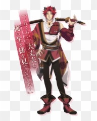 Shingen Takeda From War Knight Blood - War Knight Blood Anime Png,Anime Blood Png