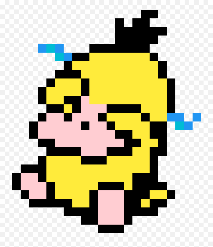 Download Psyduck Cry - Alert Gifs For Streamlabs Png,Psyduck Png