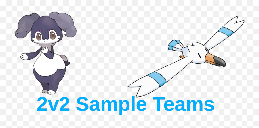 2v2 - 2v2 Doubles Smogon Forums Pokemon Winggull Png,Reshiram Icon