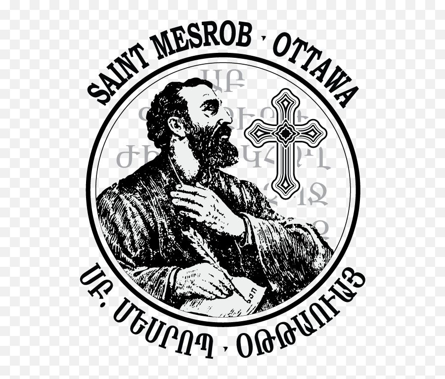 St Mesrob Armenian Apostolic Orthodox Church Of Ottawa - Original Bell Telephone Company Png,St.stephen Orthodox Icon