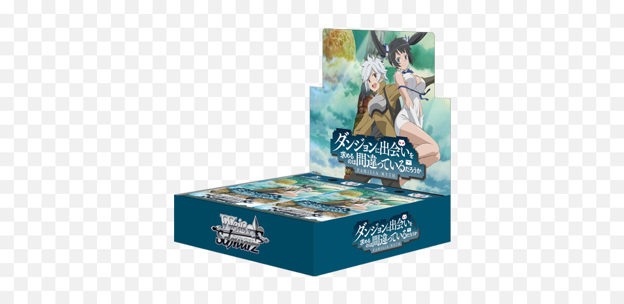 Weiß Schwarz Booster Pack Is It Wrong To Try Pick Up Girls In A Dungeon Familia Myth - Weiss Schwarz Is It Wrong To Pick Up Dungeon Png,Anime Folder Icon Pack