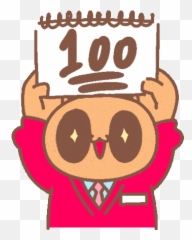Flawless Completed Sticker - Hundred png