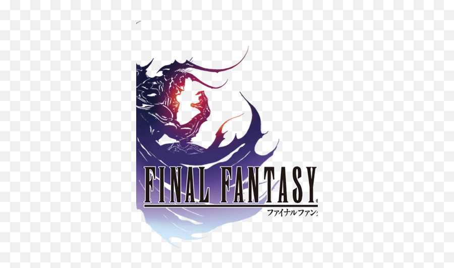 Final Fantasy Iv - Final Fantasy Iv Cover Png,Snes Logo