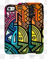 Limited Edition Nina Garcia Symmetry - Smartphone png